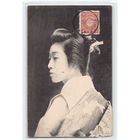 Rare collectable postcards of Japan. Vintage Postcards of Japan