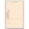 Rare collectable postcards of Japan. Vintage Postcards of Japan