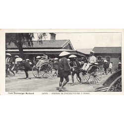 Rare collectable postcards of Japan. Vintage Postcards of Japan