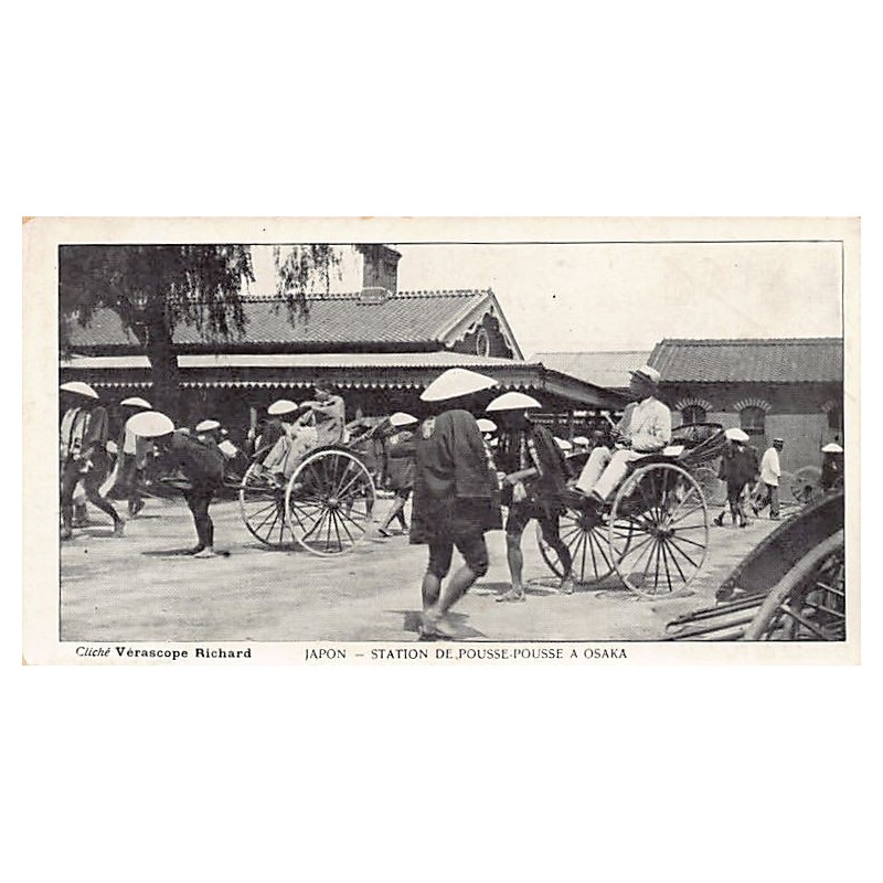 Rare collectable postcards of Japan. Vintage Postcards of Japan