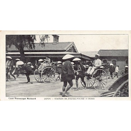 Rare collectable postcards of Japan. Vintage Postcards of Japan