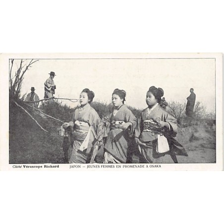 Rare collectable postcards of Japan. Vintage Postcards of Japan