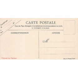 Rare collectable postcards of Japan. Vintage Postcards of Japan