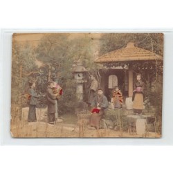 Rare collectable postcards of Japan. Vintage Postcards of Japan