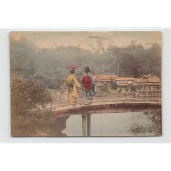 Rare collectable postcards of Japan. Vintage Postcards of Japan