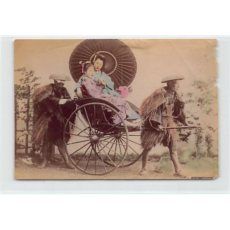 Rare collectable postcards of Japan. Vintage Postcards of Japan