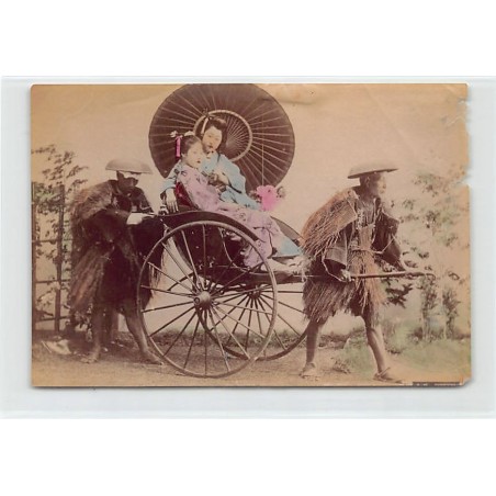 Rare collectable postcards of Japan. Vintage Postcards of Japan