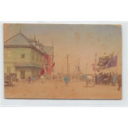 Rare collectable postcards of Japan. Vintage Postcards of Japan