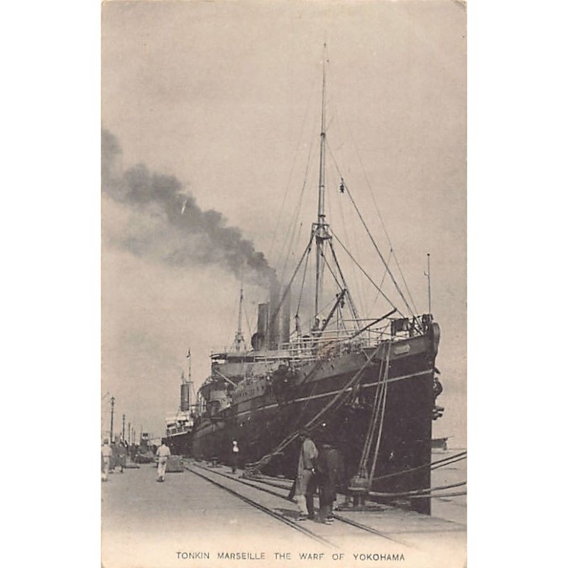 Rare collectable postcards of Japan. Vintage Postcards of Japan