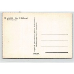 Rare collectable postcards of Algeria. Vintage Postcards of Algeria