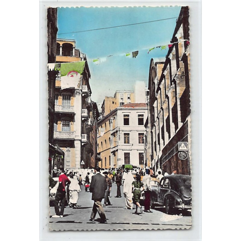 Rare collectable postcards of Algeria. Vintage Postcards of Algeria