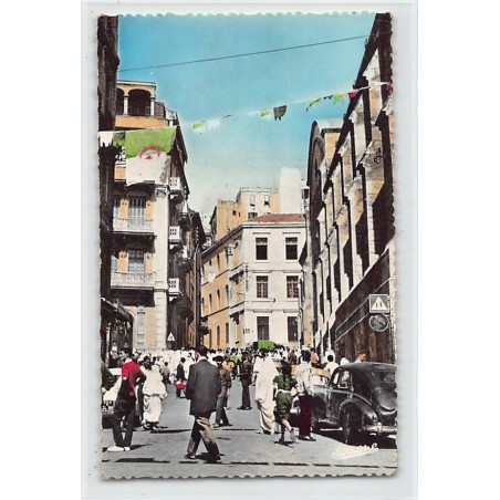 Rare collectable postcards of Algeria. Vintage Postcards of Algeria