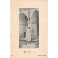 Rare collectable postcards of Algeria. Vintage Postcards of Algeria