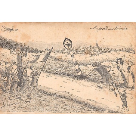 Rare collectable postcards of France. Vintage Postcards of France