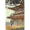 Rare collectable postcards of Taiwan. Vintage Postcards of Taiwan