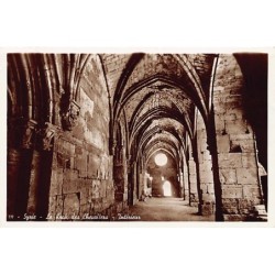 Rare collectable postcards of Syria. Vintage Postcards of Syria