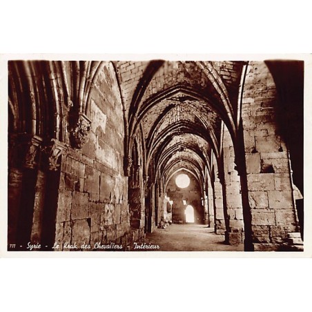 Rare collectable postcards of Syria. Vintage Postcards of Syria