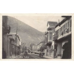 Rare collectable postcards of Syria. Vintage Postcards of Syria