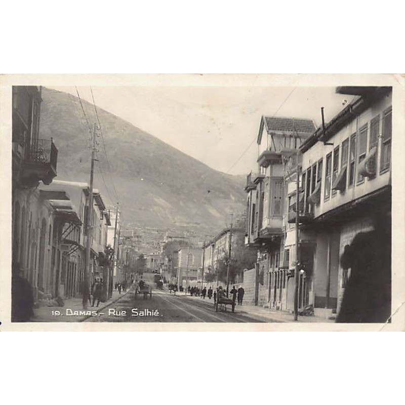 Rare collectable postcards of Syria. Vintage Postcards of Syria