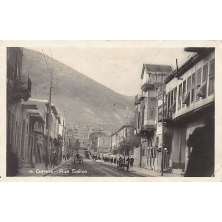 Rare collectable postcards of Syria. Vintage Postcards of Syria