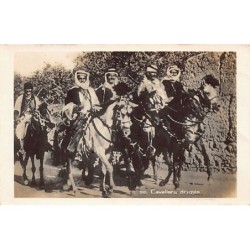 Rare collectable postcards of Syria. Vintage Postcards of Syria