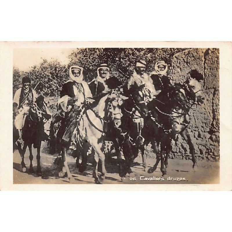 Rare collectable postcards of Syria. Vintage Postcards of Syria