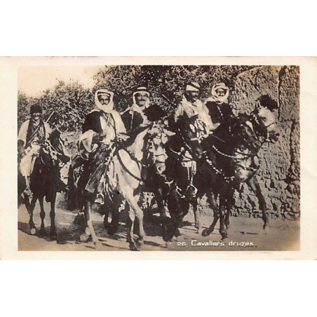 Rare collectable postcards of Syria. Vintage Postcards of Syria