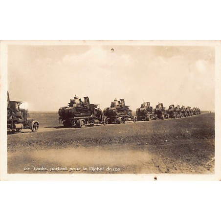 Rare collectable postcards of Syria. Vintage Postcards of Syria