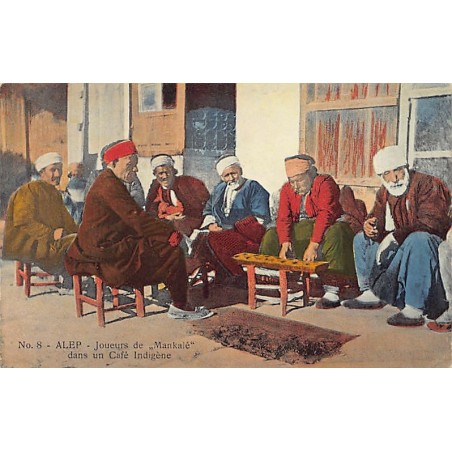 Rare collectable postcards of Syria. Vintage Postcards of Syria
