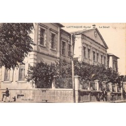 Rare collectable postcards of Syria. Vintage Postcards of Syria