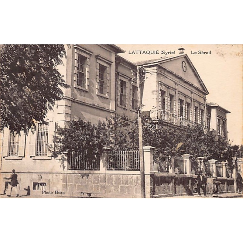 Rare collectable postcards of Syria. Vintage Postcards of Syria