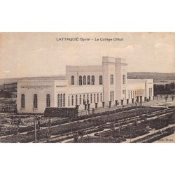 Rare collectable postcards of Syria. Vintage Postcards of Syria