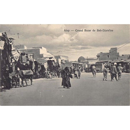 Rare collectable postcards of Syria. Vintage Postcards of Syria