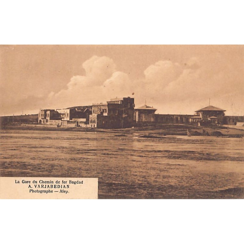 Rare collectable postcards of Syria. Vintage Postcards of Syria
