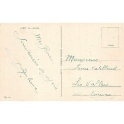 Rare collectable postcards of Syria. Vintage Postcards of Syria