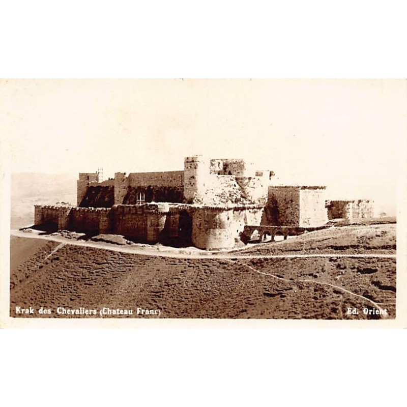 Rare collectable postcards of Syria. Vintage Postcards of Syria