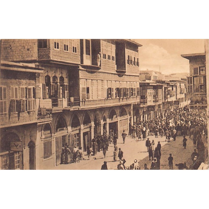 Rare collectable postcards of Syria. Vintage Postcards of Syria