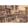 Rare collectable postcards of Syria. Vintage Postcards of Syria
