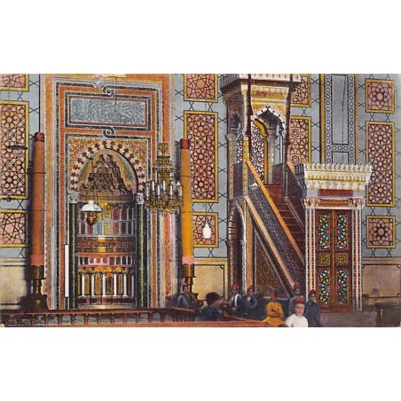 Rare collectable postcards of Syria. Vintage Postcards of Syria