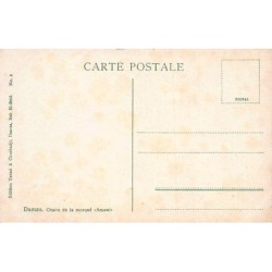 Rare collectable postcards of Syria. Vintage Postcards of Syria