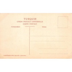 Rare collectable postcards of Syria. Vintage Postcards of Syria