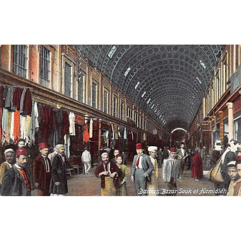 Rare collectable postcards of Syria. Vintage Postcards of Syria