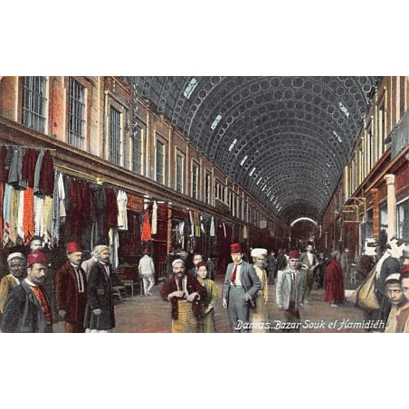 Rare collectable postcards of Syria. Vintage Postcards of Syria