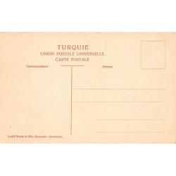 Rare collectable postcards of Syria. Vintage Postcards of Syria