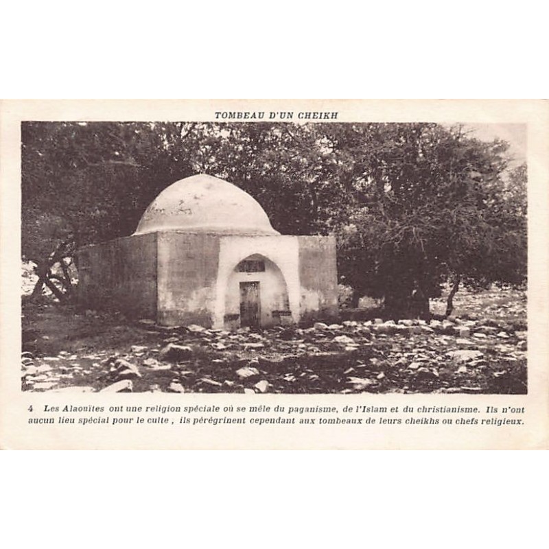 Rare collectable postcards of Syria. Vintage Postcards of Syria