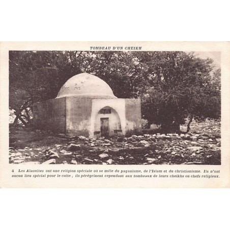 Rare collectable postcards of Syria. Vintage Postcards of Syria