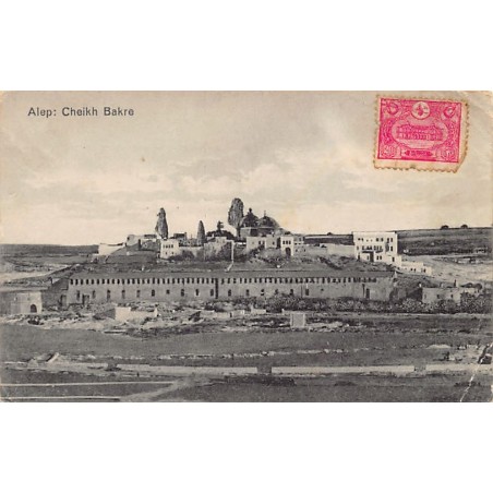 Rare collectable postcards of Syria. Vintage Postcards of Syria