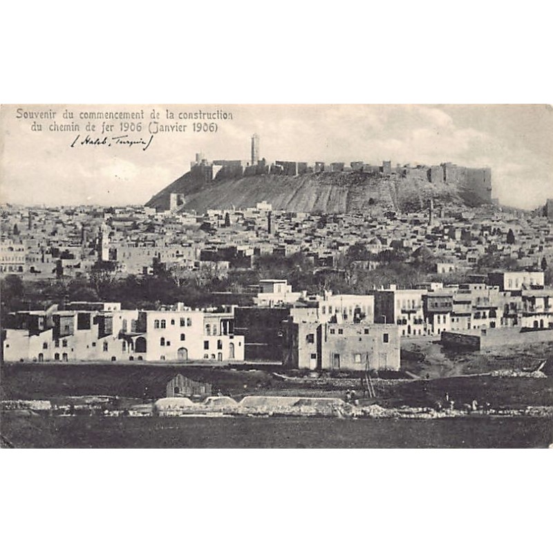 Rare collectable postcards of Syria. Vintage Postcards of Syria