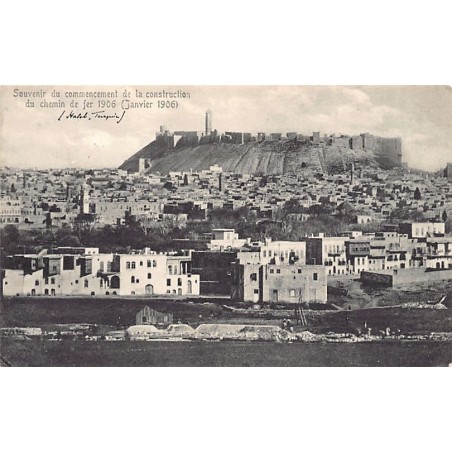 Rare collectable postcards of Syria. Vintage Postcards of Syria