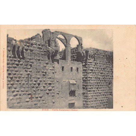 Rare collectable postcards of Syria. Vintage Postcards of Syria